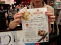 コールド・ストーン・クリーマリー横浜ランドマークプラザ店新サービス