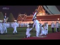 พระบรมโอรสาธิราช พระราชทานธงชัยเฉลิมพล 7 ธันวาคม 2557