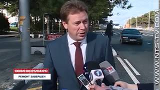 Видео 11.12.2017 В Севастополе капитальный ремонт дороги по проспекту Генерала Острякова завершён досрочно от НТС Севастополь, проспект генерала Острякова, Севастополь, Украина