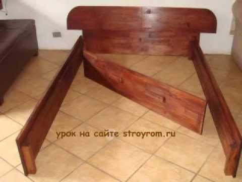 Зарик своими руками Зарик своими руками