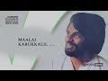 MAALAI KARUKKALIL | 24 BIT | K.J.YESUDAS HITS | RE-MASTERED