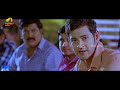 Nenokkadine Mahesh Babu Svsc Full Movie Part 10 Attarintiki Daredi images Nenokkadine Mahesh Babu Svsc Full Movie Part 10 Attarintiki Daredi