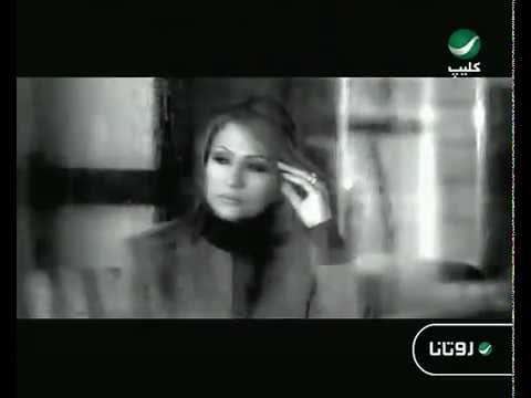 La Bahlmak - Julia Boutros