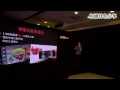 Sogi.com.tw手機王@LG G Flex2 3/19網友體驗會