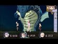 [PS3] Atelier Rorona Plus -  Beating Ozean Kaiser in 1 Turn (ROFL!)