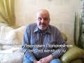 Быстрый вход в английский язык. (Иван Полонейчик и Виктор Кирчинко) Быстрый вход в английский язык. (Иван Полонейчик и Виктор Кирчинко)