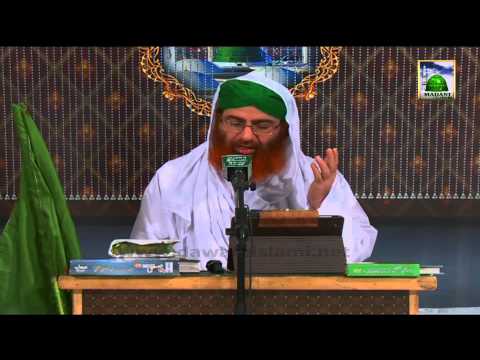 Allah Allah Allah Hoo La Ilaha Illa Hoo - Hamd e Bari Tala (...