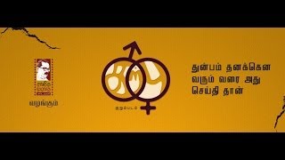 mov_992812