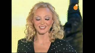 Кристина Орбакайте - Цветы