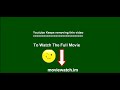 Land of the Blind Full HD Movie Part (1 of 12)