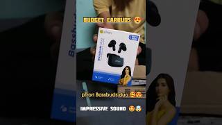 Ptron Bbuds Duo Unboxing Rs 499 Only