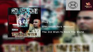 Watch South Park Mexican Thug Girl video