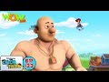 Insaan Bana pahad - Chacha Bhatija - 3D Animation Cartoon for Kids - As seen on Hungama