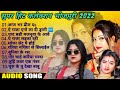 super hit collection bhojpuri song 2022#vpaglamusic