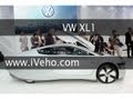 VW Concept 1L Car