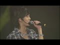 SS501 You Are My Heaven Live