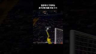 6lNRgI7x0kE Video Image