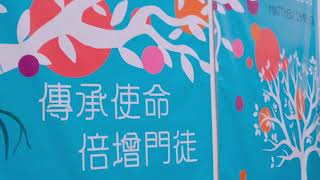 23 & 24 July 2022 Sat and Sun Service - PCBC