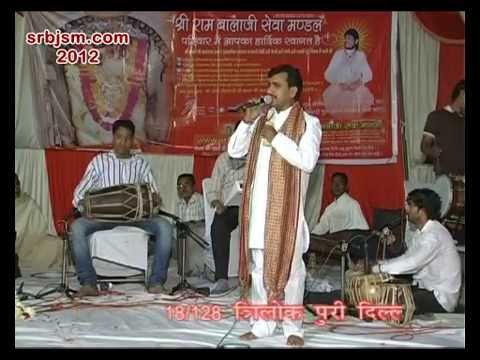 030-SRBJSM 2012 SONG.EK DOLI CHALI EK AARTHI......SINGER PRMOD...