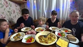 Мукбанг Жареная Картошка И Соления