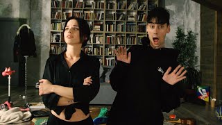 Фейгин - Че?