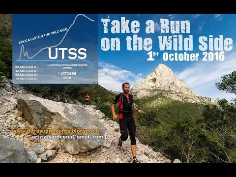 UTSS Ultratrack Supramonte Seaside 2016