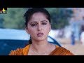 Singam Movie Suriya and Anushka Scenes Back to Back | Latest Telugu Movie Scenes | Sri Balaji Video