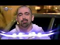 EMILIA i SAKIS COUCOS ft. BO - VSYAKA MINUTA