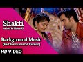 Shakti | Background Music | Harman-Soumya