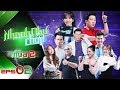 Nhanh Như Chớp Mùa 2 | Tập 02 Full HD: Trường Giang Sa Mạc Lời Vì Team FAP TV Vinh Râu-Huỳnh Phương thumbnail