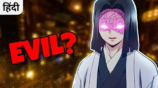 Kaa Ubuyashiki- Supreme Commander Of Demon Slayer In Hindi