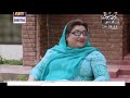 Bulbulay Episode 326 - 30 November 2014