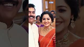 പവ ഞന കടടപടചചത ഇന അങങരകക മനസസലവഞഞടടണ Ananya & Husband Cute Moment