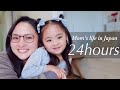 Mom's life in Japan | 24hours | Working mom