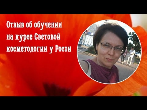 Как снять мерки Сшить самой Опущение десны: лечение