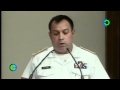 Muere ‘Tony Tormenta’, líder del Cártel del Golfo, de manos de la Marina mexicana Muere ‘Tony Tormenta’, líder del Cártel del Golfo, de manos de la Marina mexicana