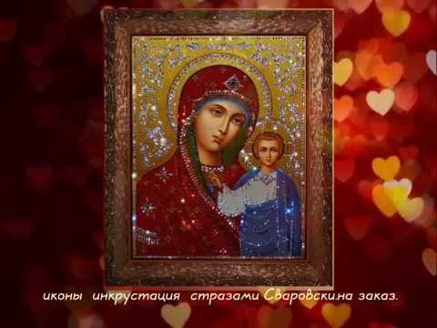 Название проекта: Международный конкурс детских рисунков «Нарисуй мне.» Можайск - Общественный сайт Можайска и Можайского района