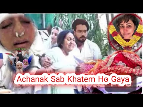 Hina Ki Achanak Hue De&th😮Ek Maa Ka Dard Kon Samche Ga