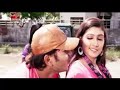 Bangla New Movie 2015 - রোমিও Romio by Sakib Khan Full Movie Part 1