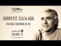 Kya Haal Sunawan Dil Da | Pathanay Khan | Showcase South Asia - Vol.13