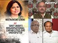 BJP