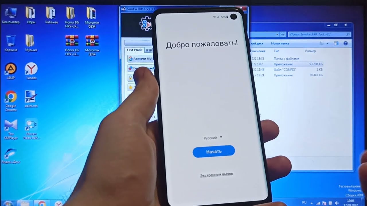 FRP Samsung in 3 minutes Android 9, 10, 11, 12 on FRP Samsung in 3 minutes Android 9, 10, 11, 12 on