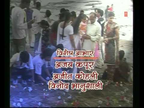 BHEEM CHALALE Marathi Bheeembuddh Geet Full Video I LAAL DIVYACHYA...