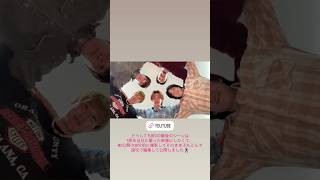 7Th Anniversary Announcement Song Recording Last Scene Yamato Story