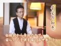 不妊症は絶対に直ります。