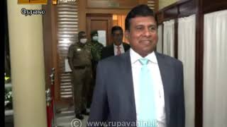 2020-09-29 | Nethra TV Tamil News 7.00 pm