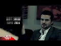 Samo Zaen - Hat3raf ( Official Music Video ) سامو زين - هتعرف