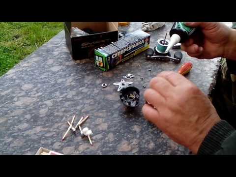 смазка для катушки салмо смазка для катушки салмо