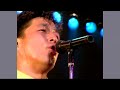 中村雅俊　LIVE1992「ナカムラ・エレキ音頭」「心にさわってみれば」