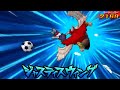 Inazuma Eleven Go 3 Galaxy Pyro Paradox Episode 42